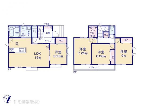 新築戸建 埼玉県北足立郡伊奈町大字小室7582-1 埼玉新都市交通伊奈線志久駅 3,190万円
