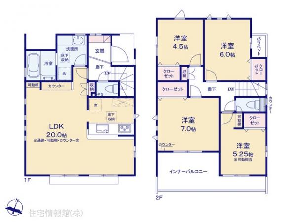 新築戸建 埼玉県富士見市渡戸３丁目15-16 東武東上線ふじみ野駅 5,090万円