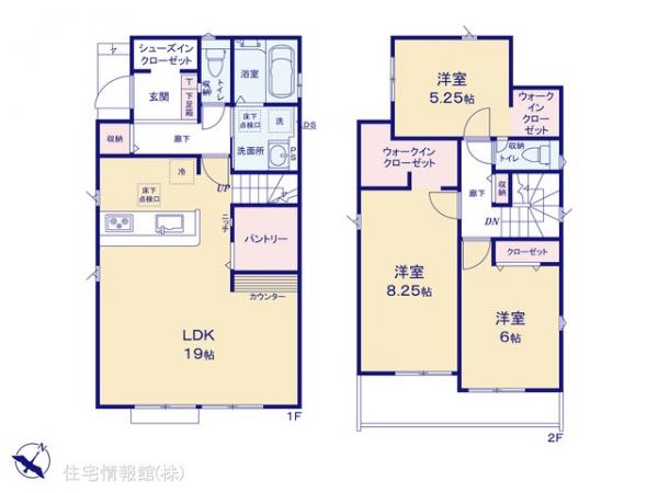 新築戸建 東京都羽村市羽加美３丁目10 JR青梅線小作駅 3,080万円