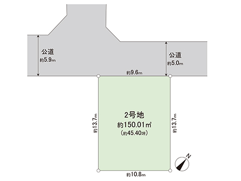 土地 町田市小山ヶ丘３丁目 京王相模原線多摩境駅 5,999万円