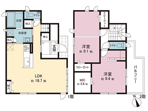 中古戸建 相模原市中央区横山３丁目 JR相模線上溝駅 4,180万円