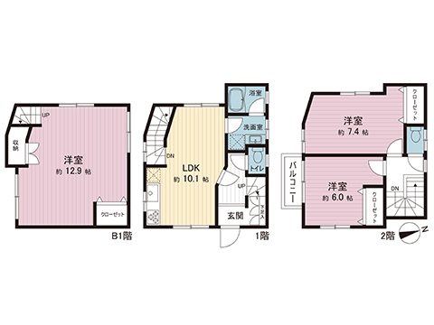 中古戸建 横須賀市追浜東町１丁目 京急本線追浜駅 1,788万円