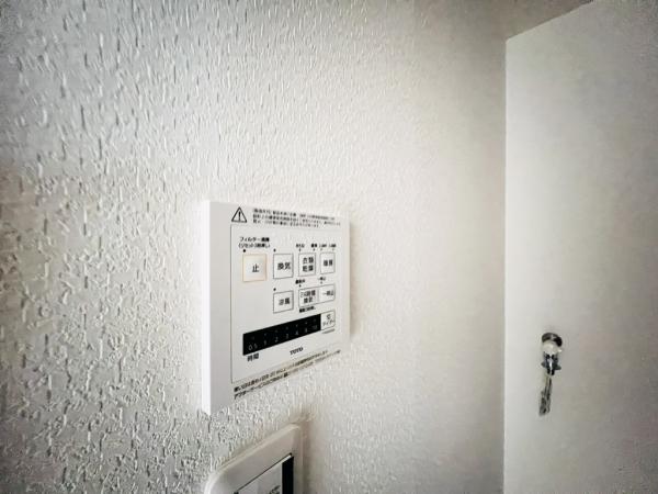 メイツ相模大野 発電・温水設備(専用部)