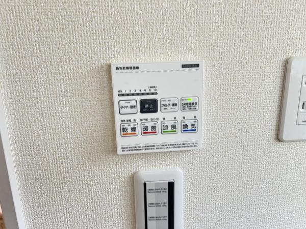 下野市烏ケ森２丁目　戸建 冷暖房・空調設備(専用部)