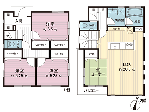 中古戸建 座間市相武台３丁目 小田急線相武台前駅 4,780万円