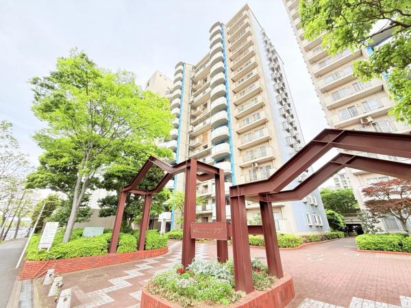 中古マンション 千葉市美浜区真砂３丁目 JR京葉線検見川浜駅 3,690万円