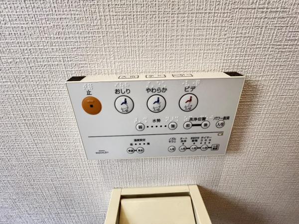 柏市東柏1丁目 その他設備(専用部)