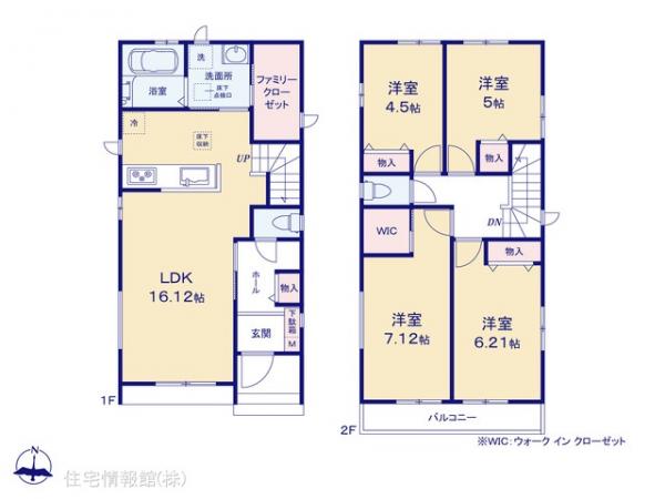 新築戸建 千葉県松戸市和名ケ谷582-1 京成松戸線みのり台駅 4,190万円