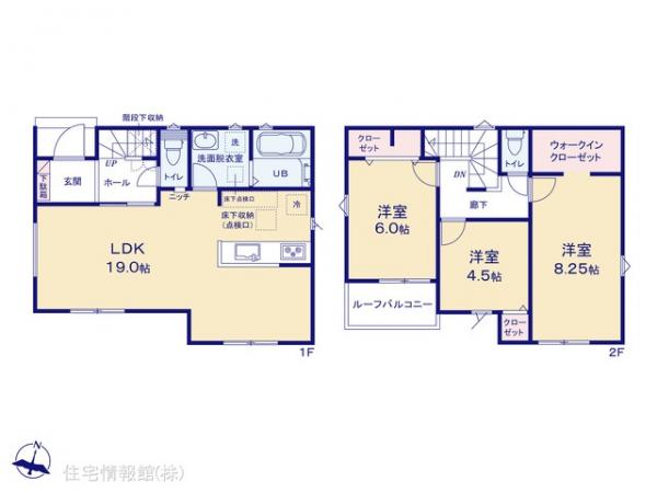 川口市東本郷23ー2期 