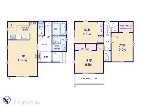 新築戸建 埼玉県上尾市西宮下４丁目425-5 JR高崎線上尾駅 4,180万円