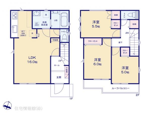 新築戸建 東京都立川市栄町２丁目59-26 多摩モノレール立飛駅 4,980万円