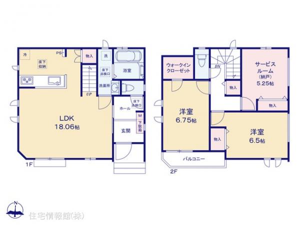 新築戸建 埼玉県川口市前川４丁目3-14 JR京浜東北線蕨駅 4,190万円
