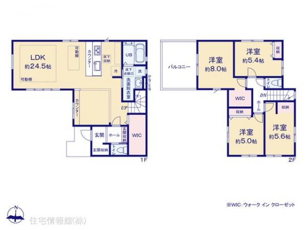 新築戸建 埼玉県草加市新善町376-9 東武伊勢崎線新田駅 5,699万円