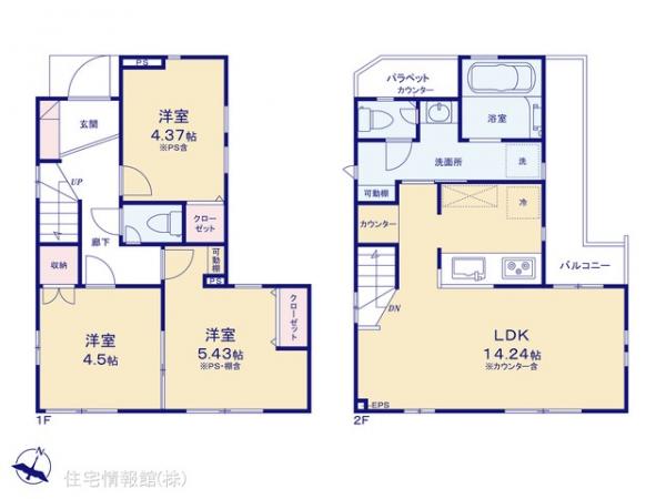 新築戸建 東京都西東京市ひばりが丘北２丁目4 西武池袋線ひばりヶ丘駅 5,380万円