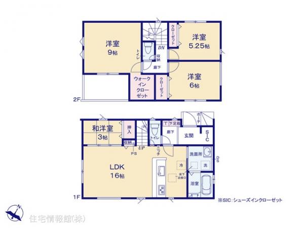 新築戸建 埼玉県志木市下宗岡４丁目14-38 東武東上線志木駅 3,380万円