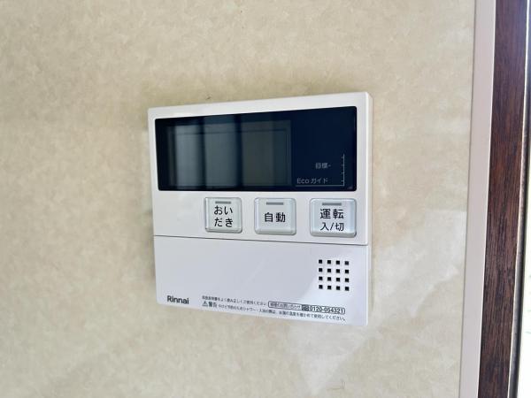 川越市石原町2丁目 発電・温水設備(専用部)