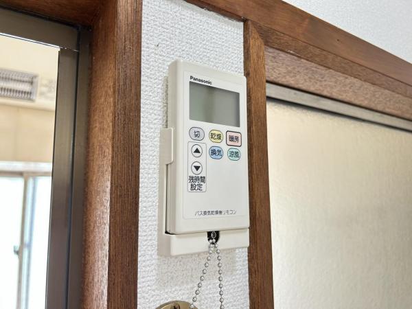 川越市石原町2丁目 冷暖房・空調設備(専用部)