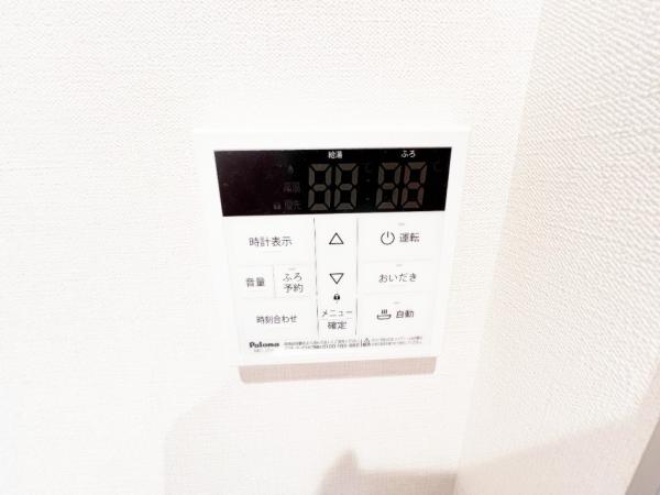グランシティ八王子 発電・温水設備(専用部)