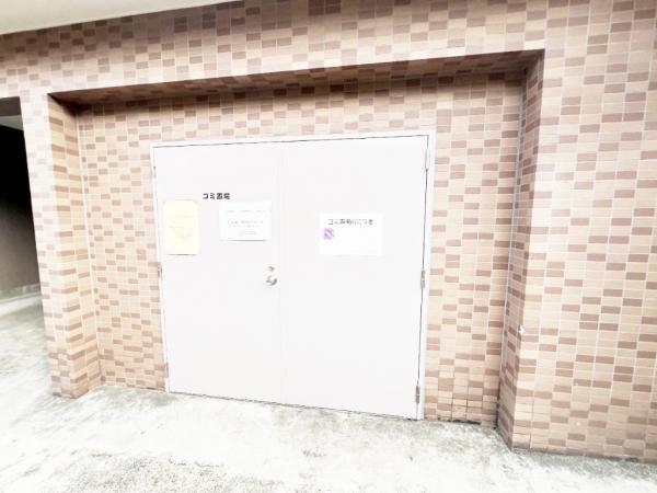 グランシティ八王子 その他設備(専用部)