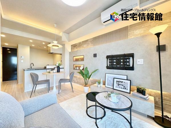 中古マンション 目黒区中目黒４丁目 東急東横線中目黒駅 1億1,000万円