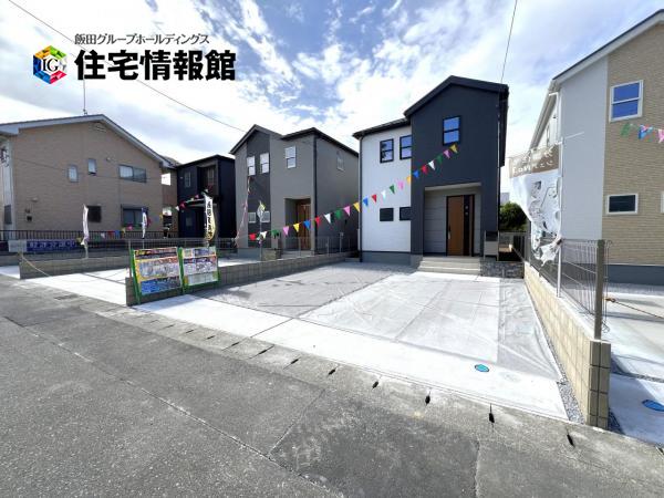 新築戸建 下野市小金井５丁目 JR東北本線 (宇都宮線）小金井駅 2,990万円
