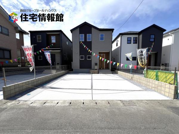 新築戸建 下野市小金井５丁目 JR東北本線 (宇都宮線）小金井駅 2,890万円