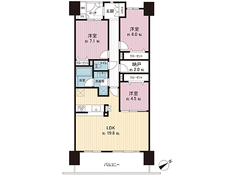 中古マンション 八王子市松木 京王相模原線京王堀之内駅 4,799万円