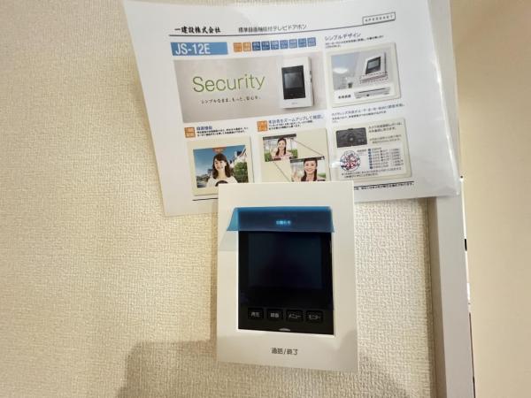 下野市緑　戸建 TVモニター付きインターフォン