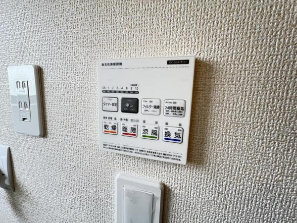 下野市緑　戸建 冷暖房・空調設備(専用部)