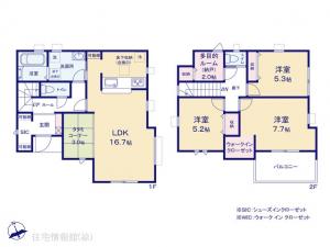 新築戸建 埼玉県飯能市大字飯能710-20 西武池袋線飯能駅 29800000