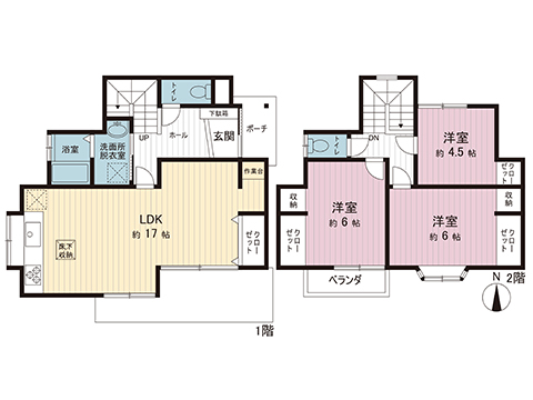 中古戸建 横浜市緑区十日市場町 JR横浜線十日市場駅 3,499万円