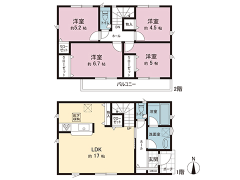 新築戸建 座間市新田宿 JR相模線入谷駅 2,880万円