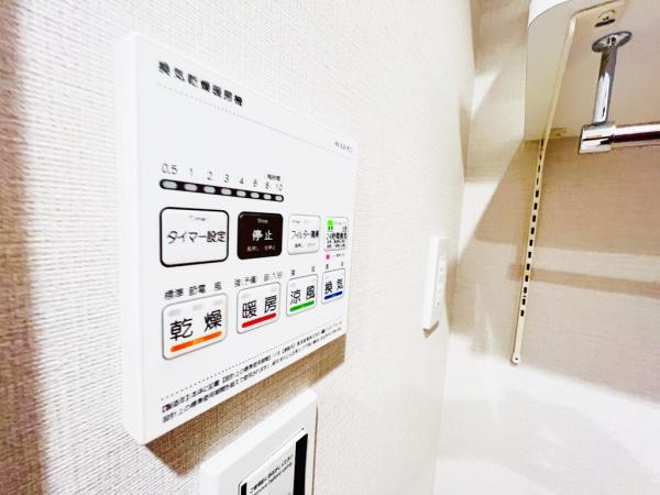 スターハイツ桜ヶ丘 冷暖房・空調設備(専用部)