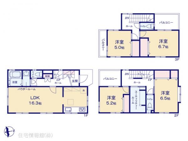 中古戸建 神奈川県高座郡寒川町一之宮５丁目14-56 JR相模線寒川駅 2,299万円