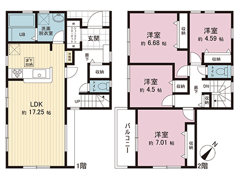 新築戸建 大和市福田 小田急江ノ島線高座渋谷駅 4,280万円