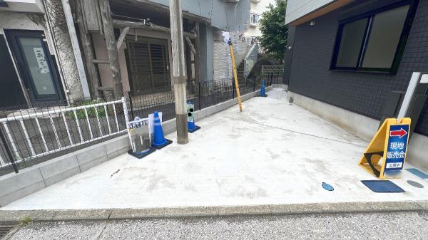 横浜市港南区芹が谷１丁目 戸建 駐車場