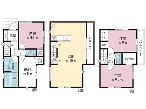 新築戸建 横浜市港南区芹が谷１丁目 横浜市営地下鉄ブルーライン上永谷駅 3,980万円