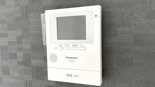 横浜市港南区芹が谷１丁目 戸建 TVモニター付きインターフォン
