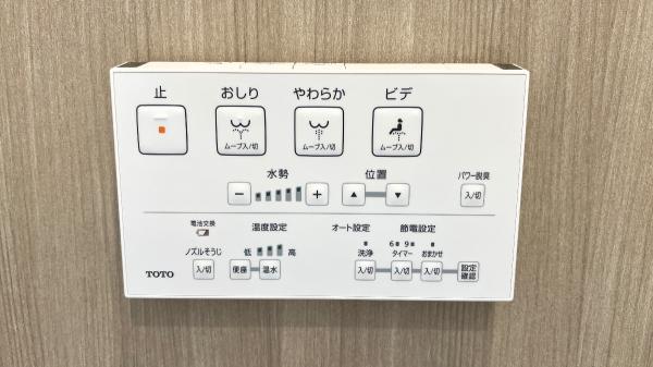横浜市港南区芹が谷１丁目 戸建 冷暖房・空調設備(専用部)