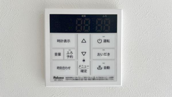 横浜市港南区芹が谷１丁目 戸建 その他設備(専用部)