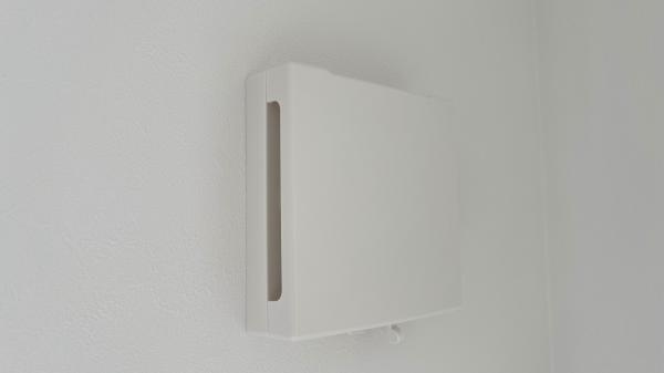 横浜市港南区芹が谷１丁目 戸建 その他設備(専用部)