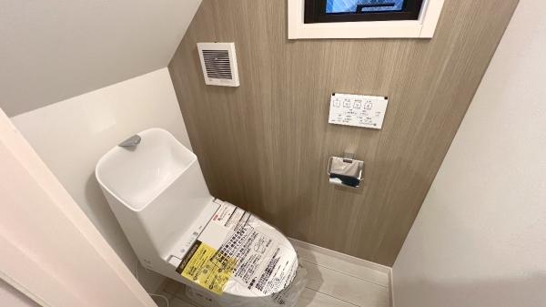 横浜市港南区芹が谷１丁目 戸建 トイレ