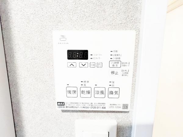 日神パレス立川第2 冷暖房・空調設備(専用部)