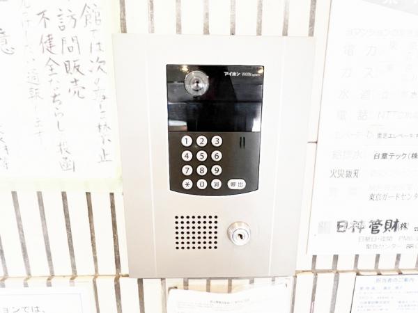 日神パレス立川第2 防犯設備(共用部)