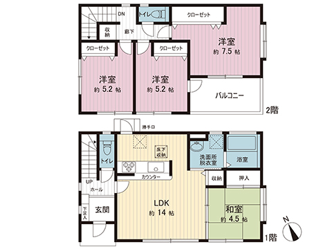 中古戸建 町田市小山町 JR横浜線相模原駅 3,699万円