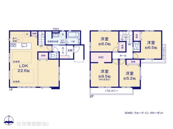 新築戸建 千葉県流山市加４丁目 つくばエクスプレス流山セントラルパーク駅 5,399万円