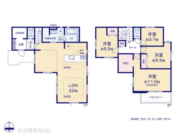 新築戸建 千葉県流山市加４丁目 つくばエクスプレス流山セントラルパーク駅 5,599万円