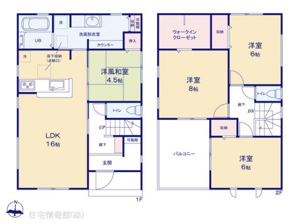 新築戸建 埼玉県比企郡吉見町東野４丁目11-15 JR高崎線鴻巣駅 2,990万円
