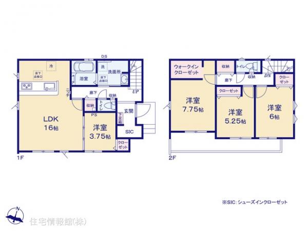 新築戸建 埼玉県新座市片山１丁目18 西武池袋線ひばりヶ丘駅 4,699万円