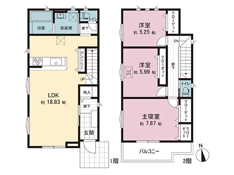 新築戸建 町田市相原町 JR横浜線相原駅 3,590万円
